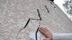 fissures
